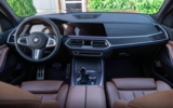 vehicle image #17