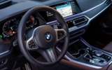 vehicle image #21