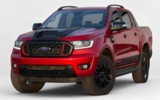 vehicle image #1