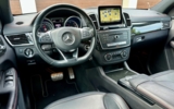 vehicle image #10