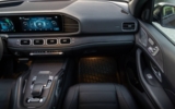 vehicle image #17