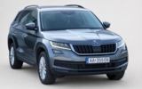 vehicle image #4