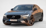 vehicle image #1