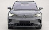 vehicle image #3