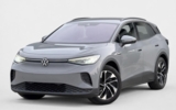 vehicle image #1