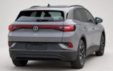 vehicle image #5