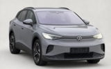 vehicle image #4