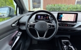 vehicle image #12
