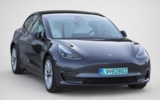 vehicle image #4