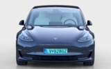 vehicle image #3