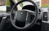 Land Rover Freelander 2 XS 2.2 TD4 118kw, AT6, 4x4, Slovenský pôvod, 1.majiteľ – fotografia 12