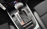 Audi A5 Sportback 1.8 TFSI 170k multitronic – fotografia 18