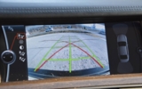 vehicle image #15