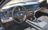 vehicle image #14