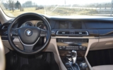 vehicle image #17