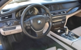 vehicle image #23