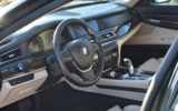 vehicle image #12