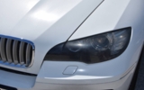 vehicle image #54