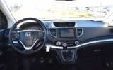 vehicle image #13