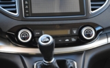 vehicle image #16
