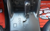 vehicle image #27