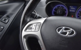 vehicle image #44