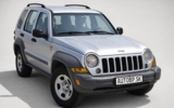 vehicle image #1