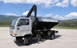 vehicle image #45