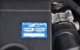 vehicle image #20