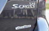 vehicle image #41