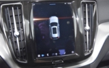 vehicle image #16