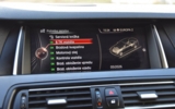 vehicle image #17