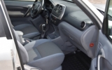 vehicle image #13