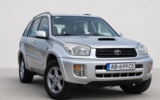 vehicle image #1