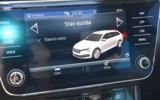 vehicle image #18