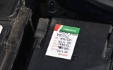 vehicle image #19