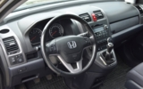 vehicle image #8