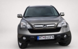 vehicle image #19