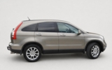 vehicle image #5