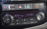Mitsubishi Outlander OUTLANDETR 2,2D 4X4 – fotografia 14