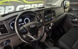 vehicle image #67