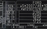 vehicle image #73
