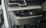 vehicle image #15