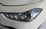 vehicle image #15