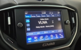 vehicle image #64