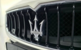vehicle image #17