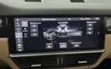 vehicle image #41