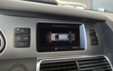 vehicle image #45