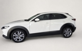 vehicle image #4