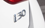 vehicle image #12